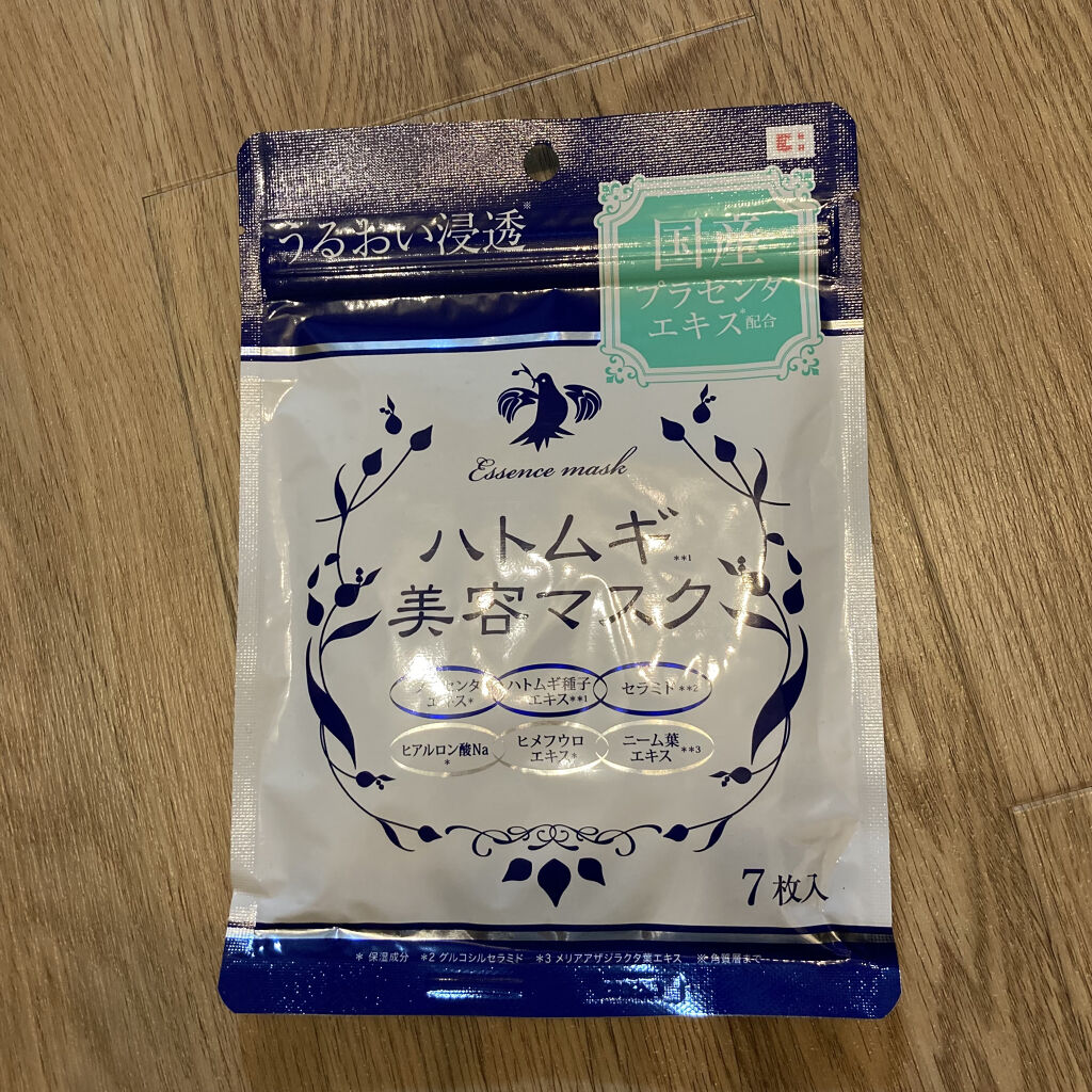 ハトムギ美容マスク/イヴ/シートマスク・パックを使ったクチコミ（1枚目）