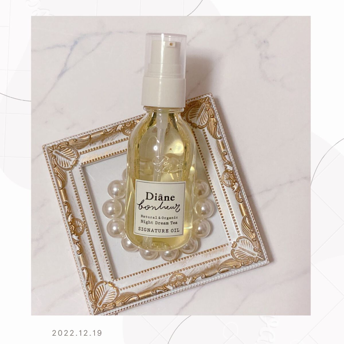 ダイアンボヌール シグネチャーオイル ナイトドリームティーの香り/ダイアン/フェイスオイルを使ったクチコミ（1枚目）