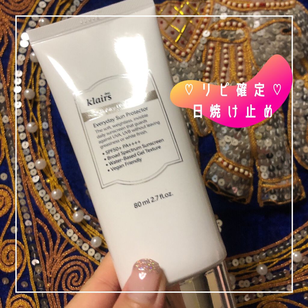 ソフトエアリーUVエッセンス/Klairs/日焼け止めローションを使ったクチコミ（1枚目）