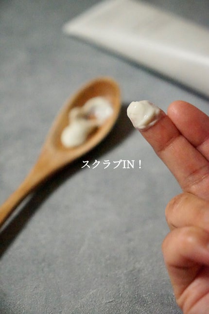 クレイウォッシュ/ボタニズム /洗顔フォームを使ったクチコミ(4枚目)