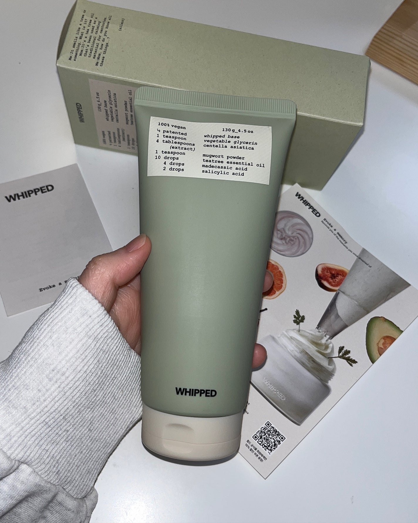 ヴィーガンパッククレンザーチューブ/WHIPPED/洗顔フォームを使ったクチコミ(1枚目)