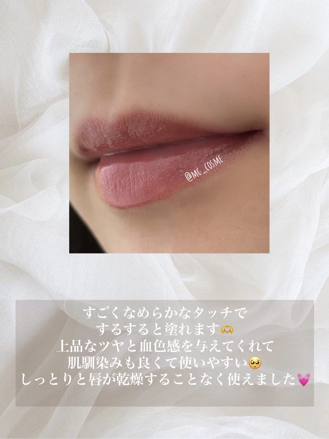 VoCE (ヴォーチェ) VOCE 2024年2月号のクチコミ「
VOCE2024年2月号付録

カネボウ
ルージュスターヴァイブラント　ミニサイズ

V02.....」（3枚目）