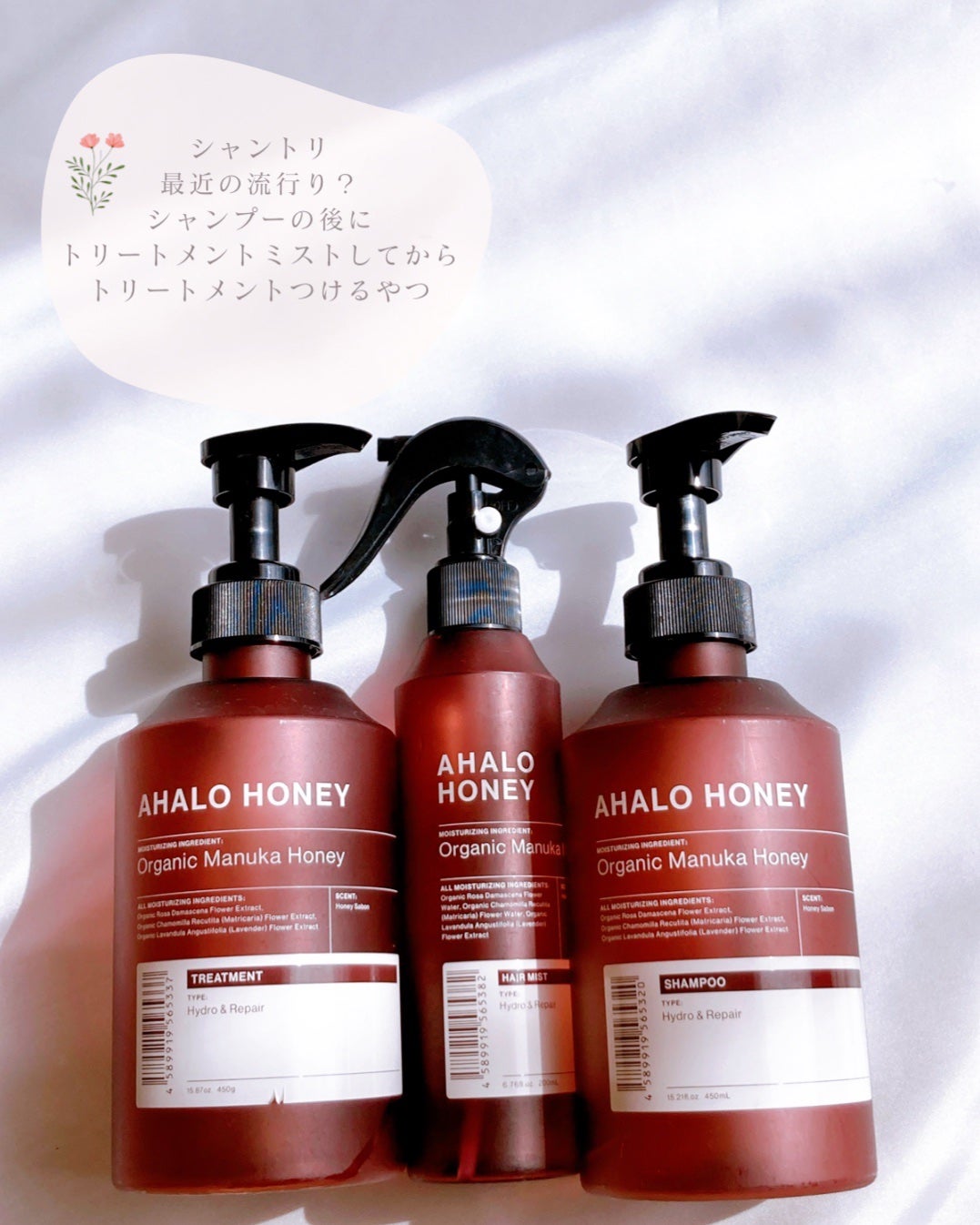 メイク落としミルク/カウブランド無添加/ミルククレンジングを使ったクチコミ(3枚目)