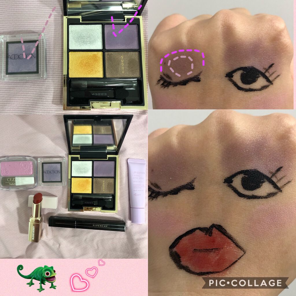 アディクション ザ アイシャドウ/ADDICTION/単色アイシャドウを使ったクチコミ（2枚目）