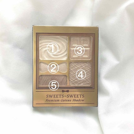 プレミアムガトーシャドウ/スウィーツ スウィーツ/アイシャドウパレットを使ったクチコミ(2枚目)