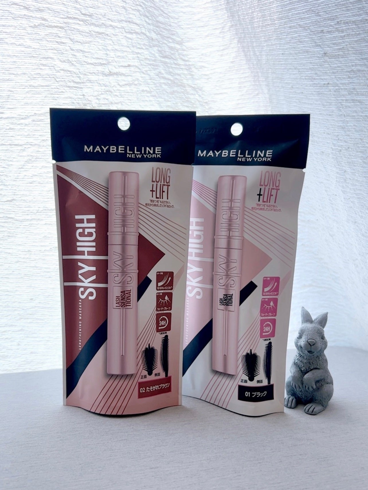 スカイハイ/MAYBELLINE NEW YORK/マスカラを使ったクチコミ(2枚目)