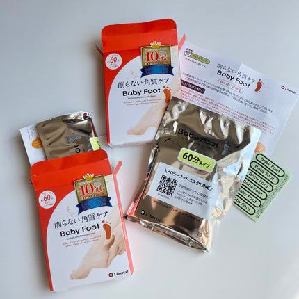 イージーパックDP60分タイプ/ベビーフット/レッグ・フットケアを使ったクチコミ(4枚目)