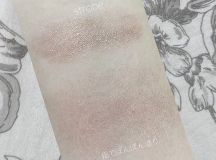 rms beauty アイライツ クリームアイシャドウのクチコミ「rms beauty
アイライツ クリームアイシャドウ / strobe
オーガニックコス.....」(2枚目)