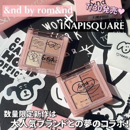 アンドバイロムアンド メロウアイパレット/&nd by rom&nd/アイシャドウパレットを使ったクチコミ(1枚目)