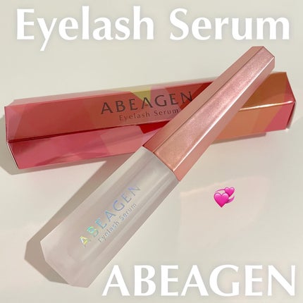 アイラッシュセラム まつげ美容液/ABEAGEN/まつげ美容液を使ったクチコミ(1枚目)