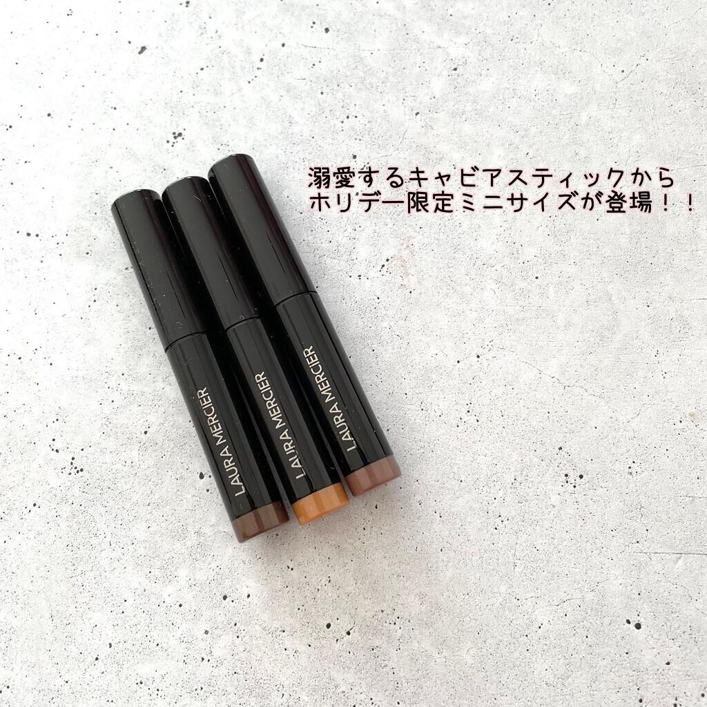 シマー アンド グロウ キャビアスティック トリオ /ローラ メルシエ/スティックアイシャドウを使ったクチコミ(2枚目)