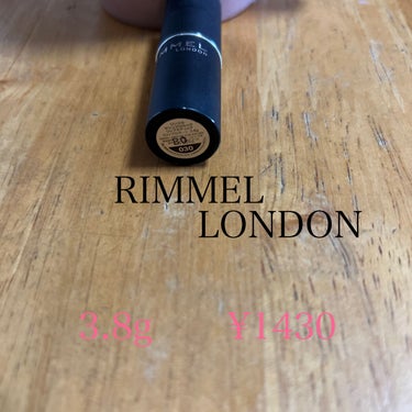 リンメル マシュマロルック リップスティックのクチコミ「RIMMEL LONDON 
                           リップステ.....」（2枚目）