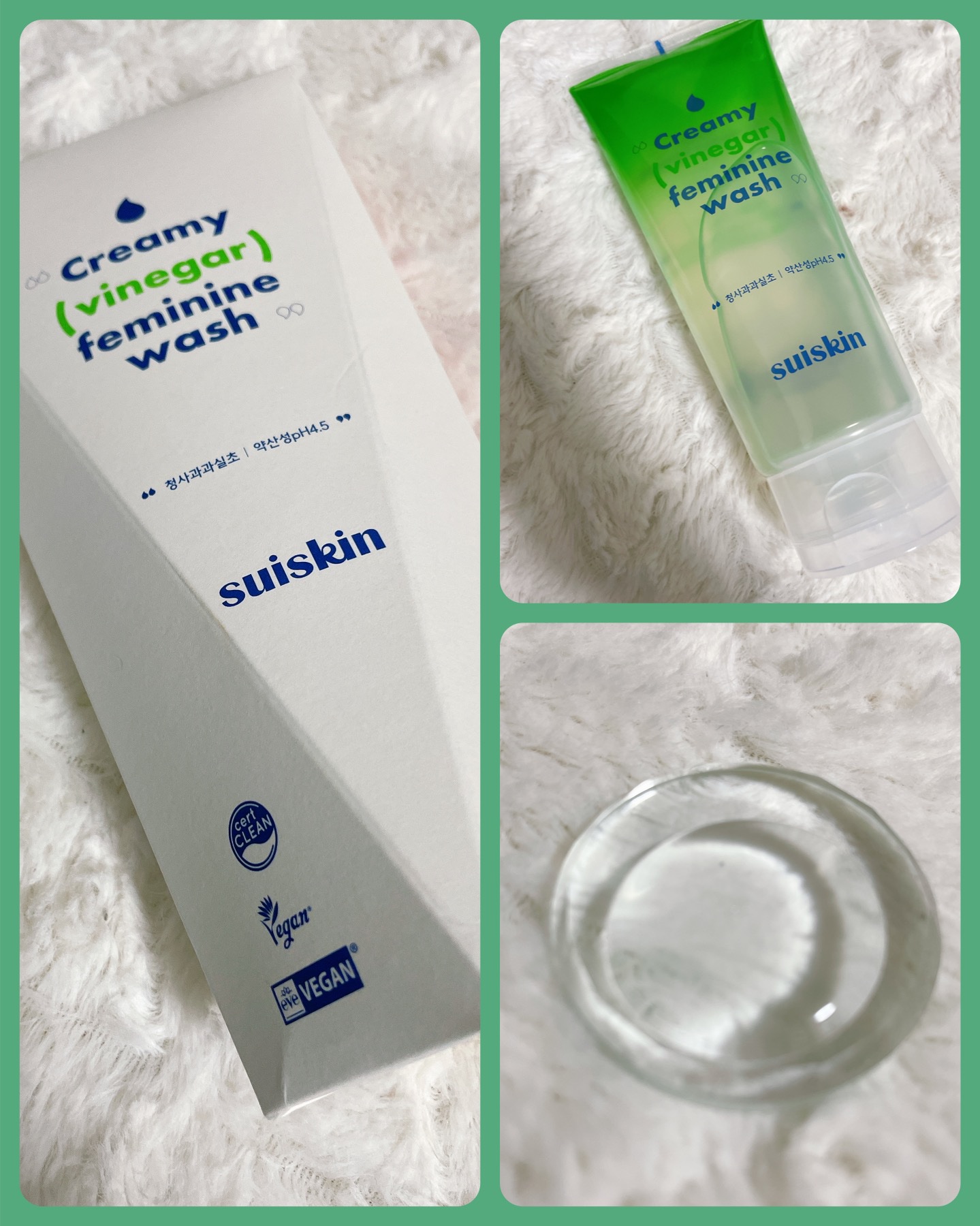 クリーミービネガーフェミニンウォッシュ/suiskin/ボディソープを使ったクチコミ（2枚目）