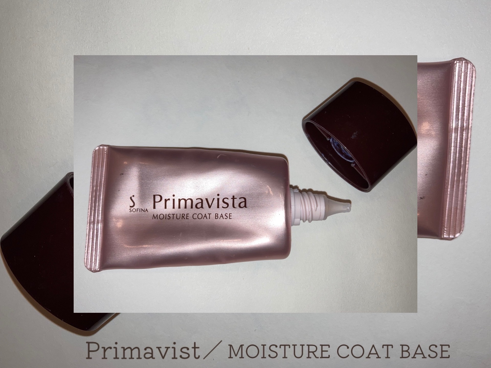 カサつき・粉ふき防止化粧下地/プリマヴィスタ/化粧下地を使ったクチコミ（1枚目）