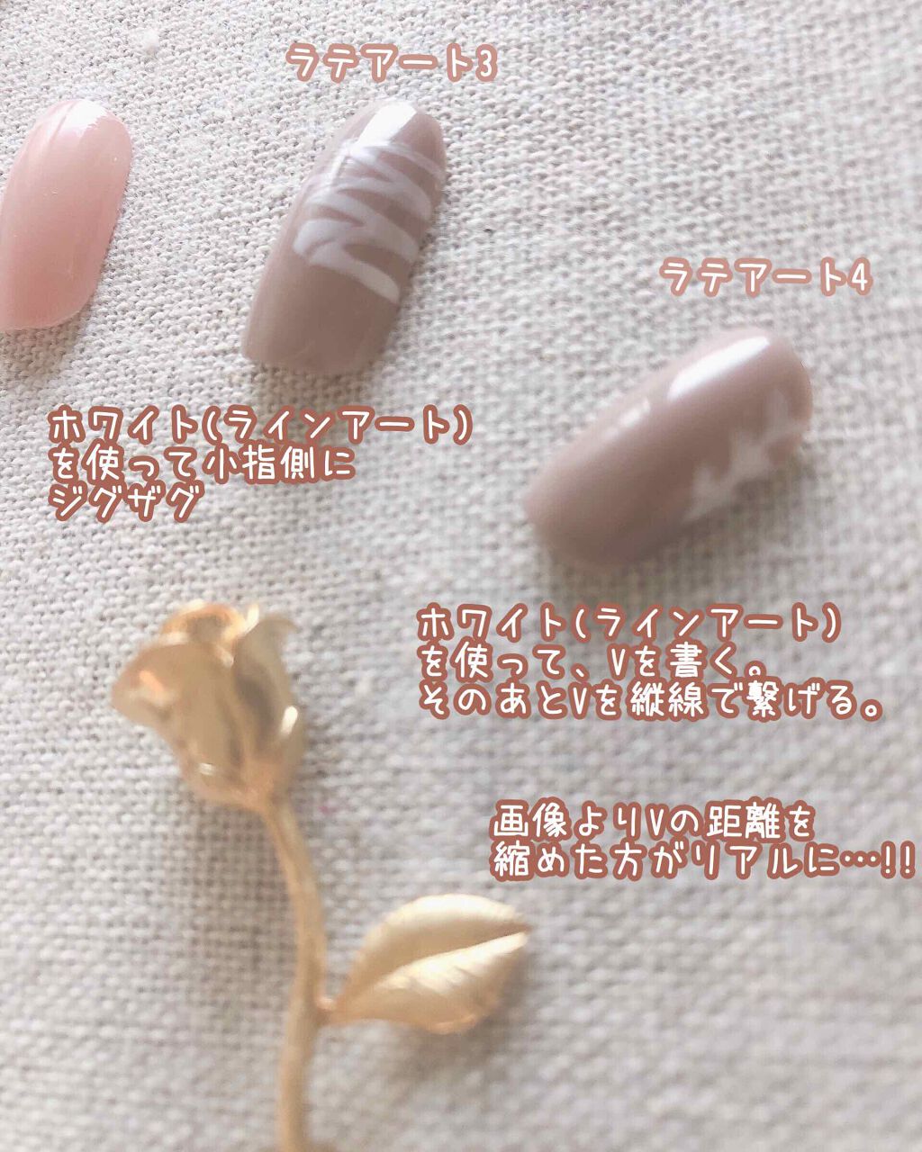 ナチュラルネイルカラーN/デュカート/マニキュアを使ったクチコミ（3枚目）