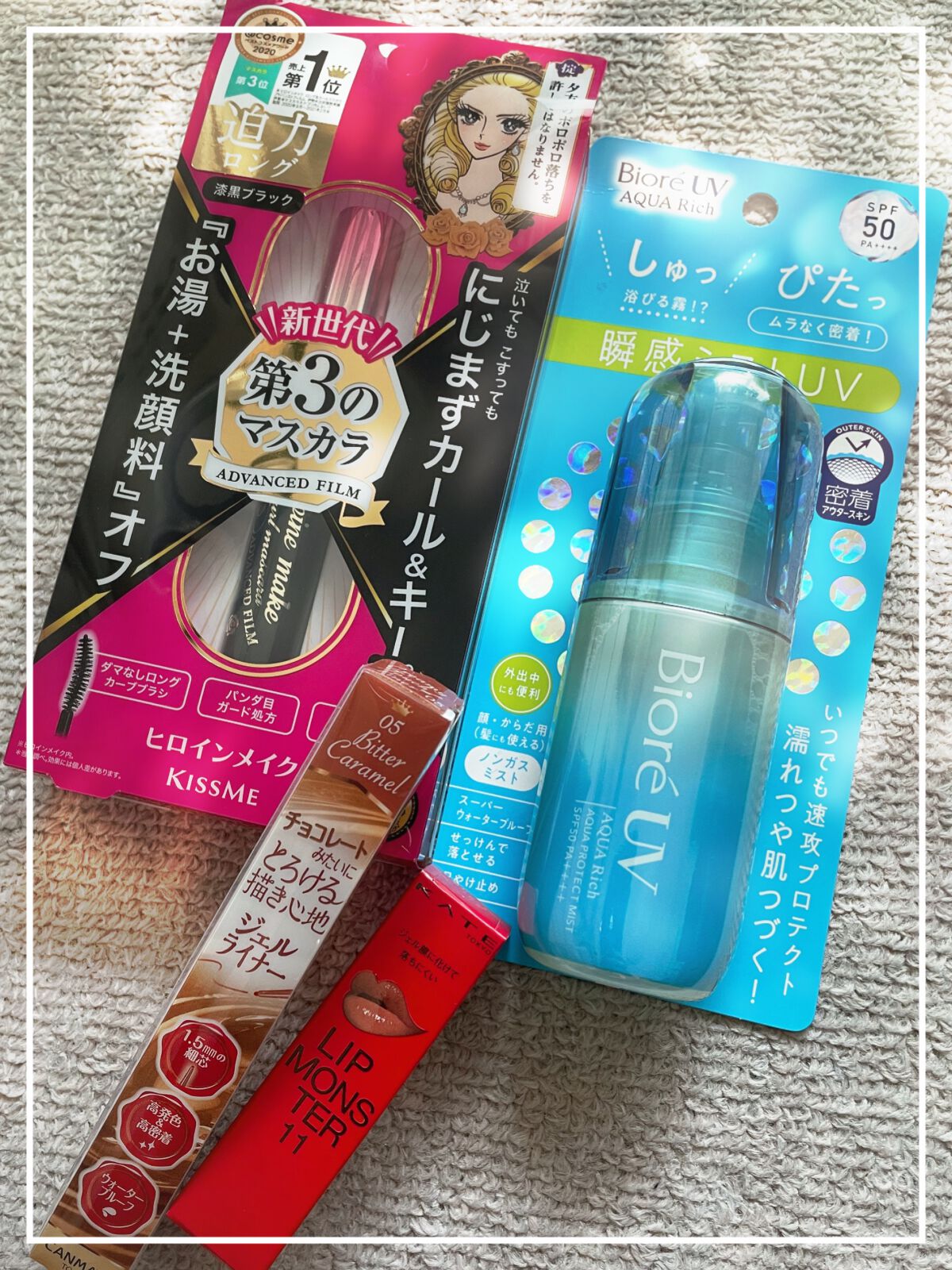 ロング&カールマスカラ アドバンストフィルム/ヒロインメイク/マスカラを使ったクチコミ(1枚目)