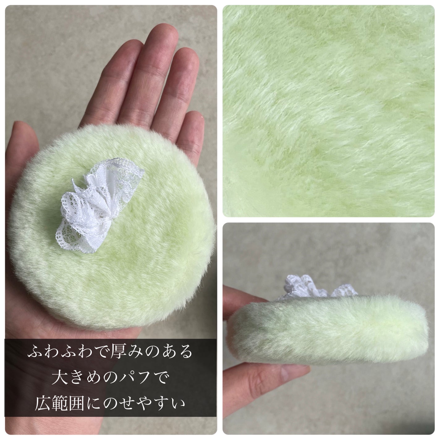 モアファンシーパウダー/SHISEIDO/香水(その他)を使ったクチコミ(2枚目)