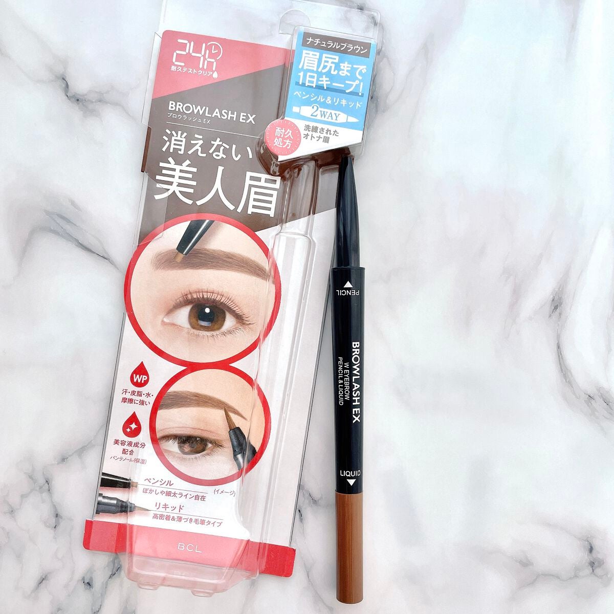 ブロウラッシュEX ウォーターストロング Wアイブロウ(ペンシル&リキッド)/ブロウラッシュ/アイブロウペンシルを使ったクチコミ(1枚目)