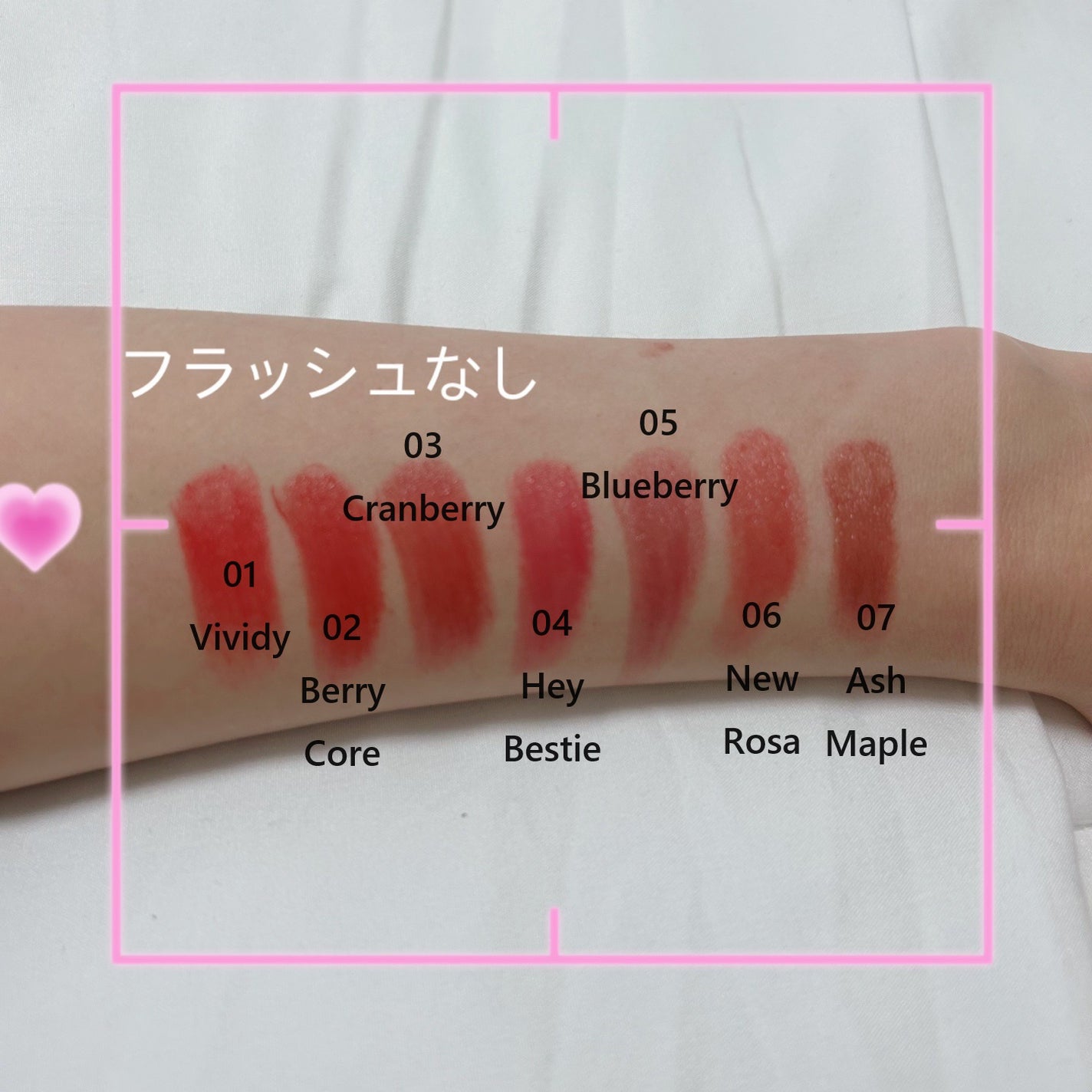 ノーウェアリップスティック バーミンググロー/espoir/口紅を使ったクチコミ(3枚目)