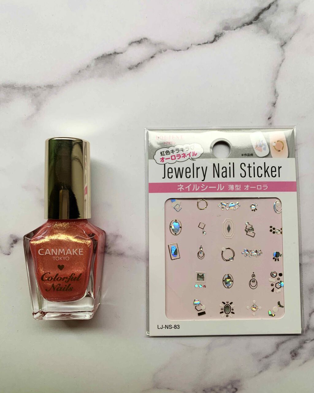 カラフルネイルズ/キャンメイク/マニキュアを使ったクチコミ(3枚目)