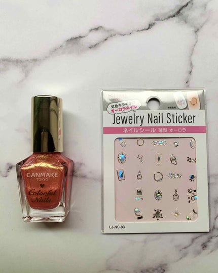 カラフルネイルズ/キャンメイク/マニキュアを使ったクチコミ(3枚目)