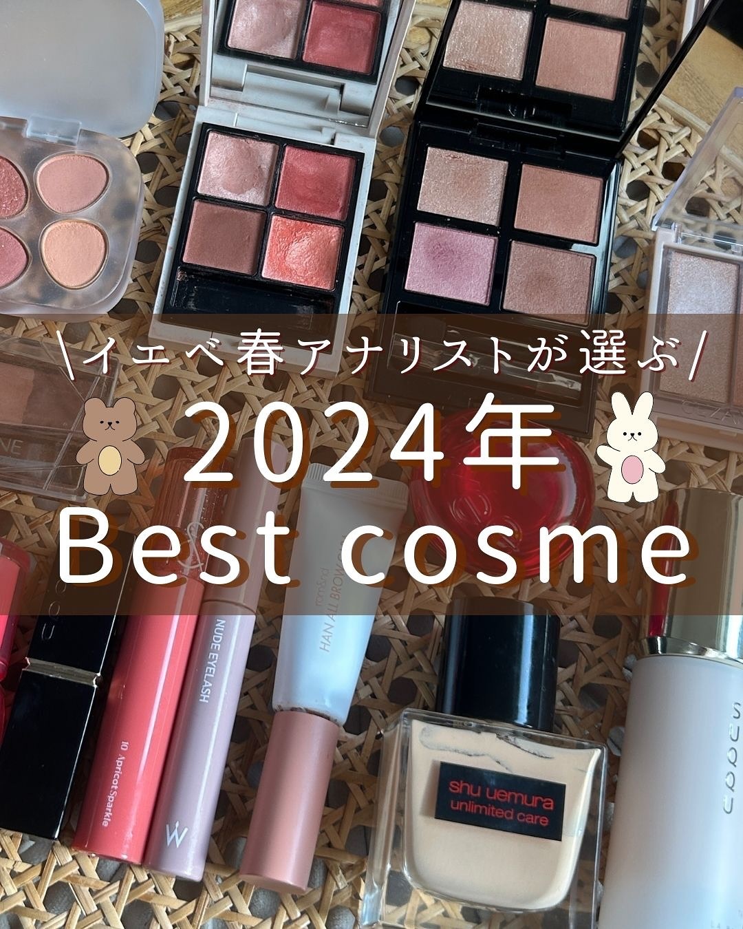 フェイスグロウカラー/CEZANNE/クリームハイライトを使ったクチコミ（1枚目）