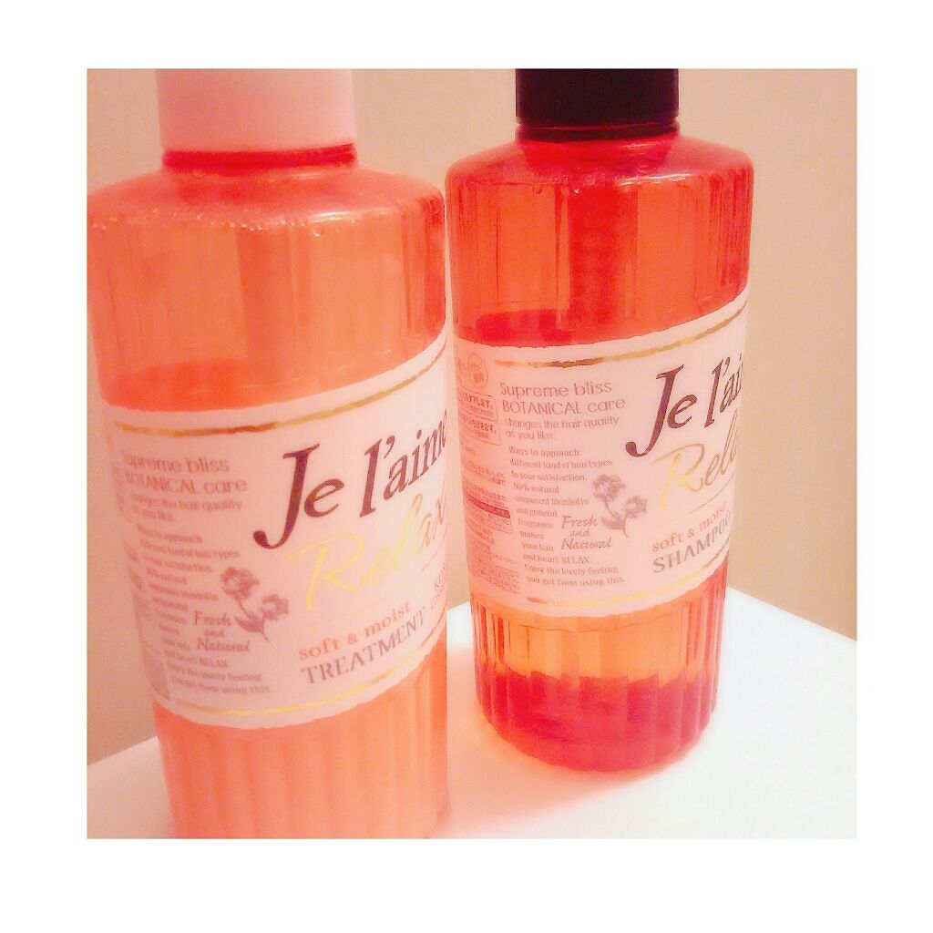 リラックス シャンプー/トリートメント(ソフト&モイスト)/Je l'aime/シャンプー・コンディショナーを使ったクチコミ(4枚目)