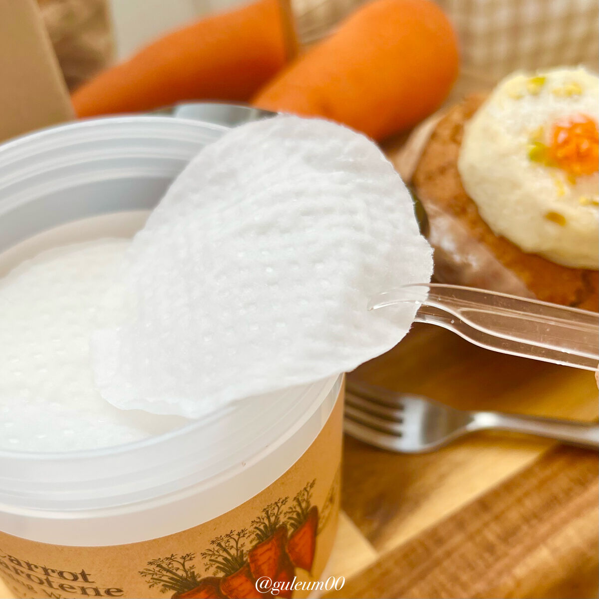 キャロットカロテン カーミングウォーターパッド/SKINFOOD/トナーパッドを使ったクチコミ（2枚目）