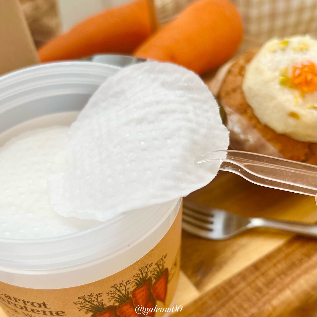 キャロットカロテン カーミングウォーターパッド/SKINFOOD/トナーパッドを使ったクチコミ(2枚目)