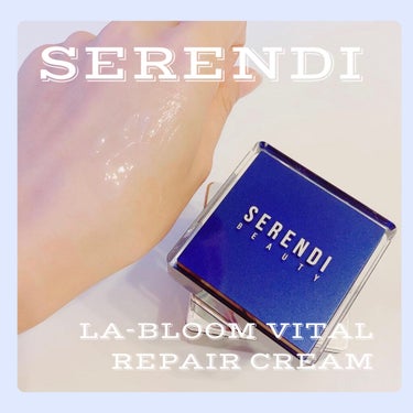 LA-BLOOM VITAL REPAIR CREAM/SERENDI BEAUTY/フェイスクリームを使ったクチコミ（1枚目）