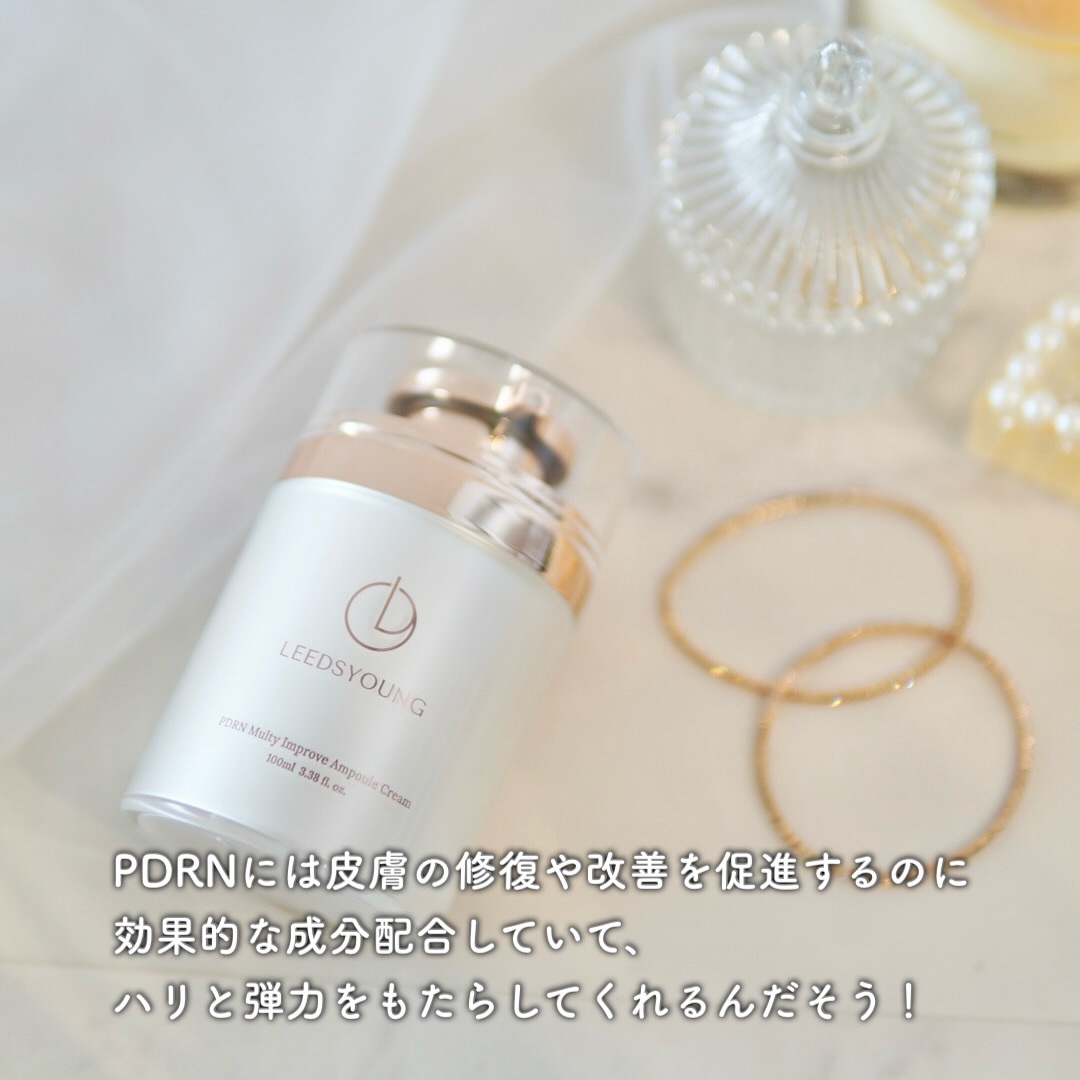 PDRNマルチアンプルクリーム/LEEDSYOUNG/フェイスクリームを使ったクチコミ（2枚目）