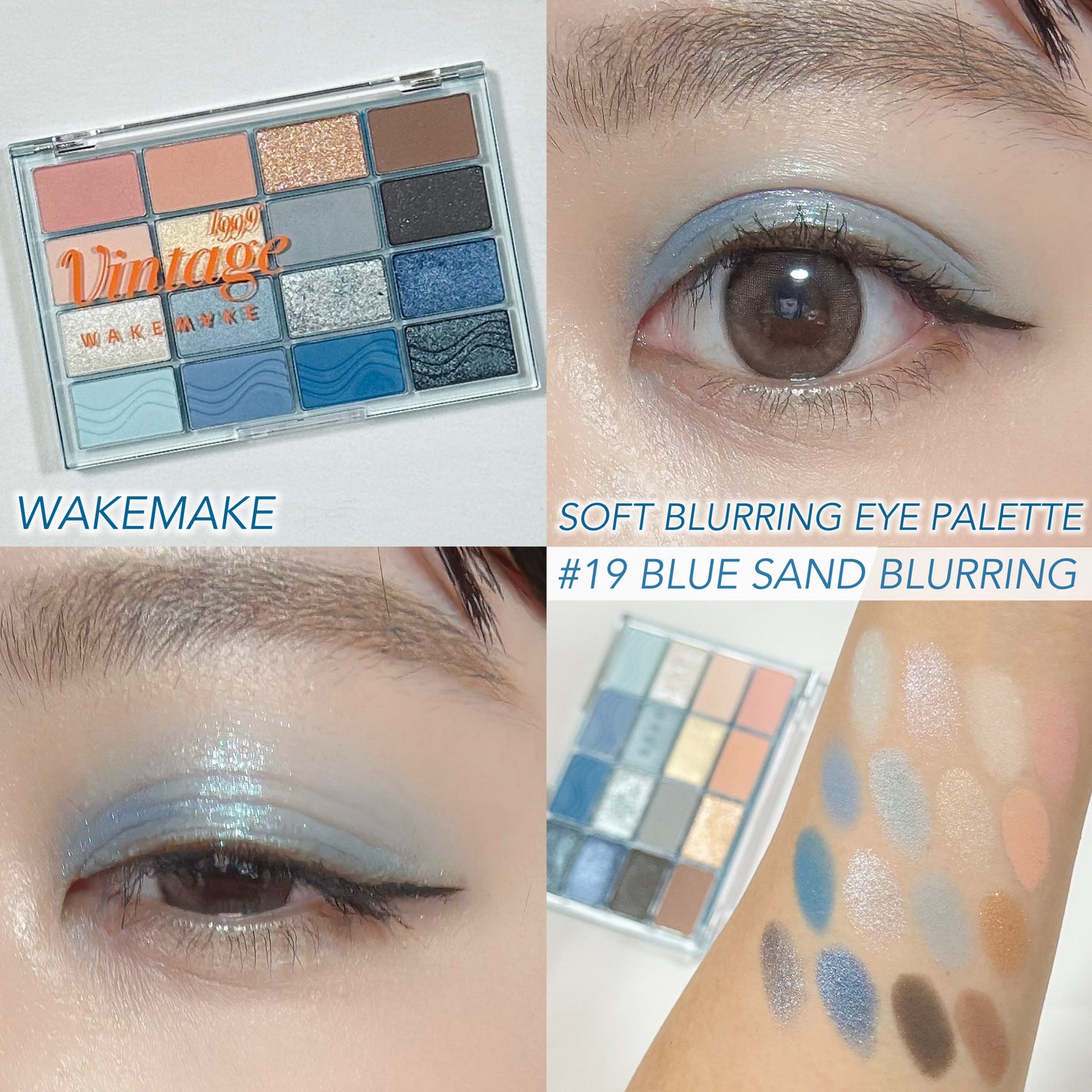 ソフトブラーリングアイパレット/wakemake/アイシャドウパレットを使ったクチコミ(1枚目)