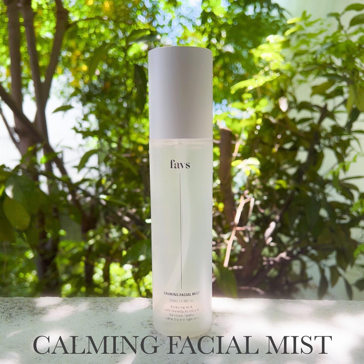 カーミングフェイシャルミスト/favs/化粧水を使ったクチコミ（2枚目）