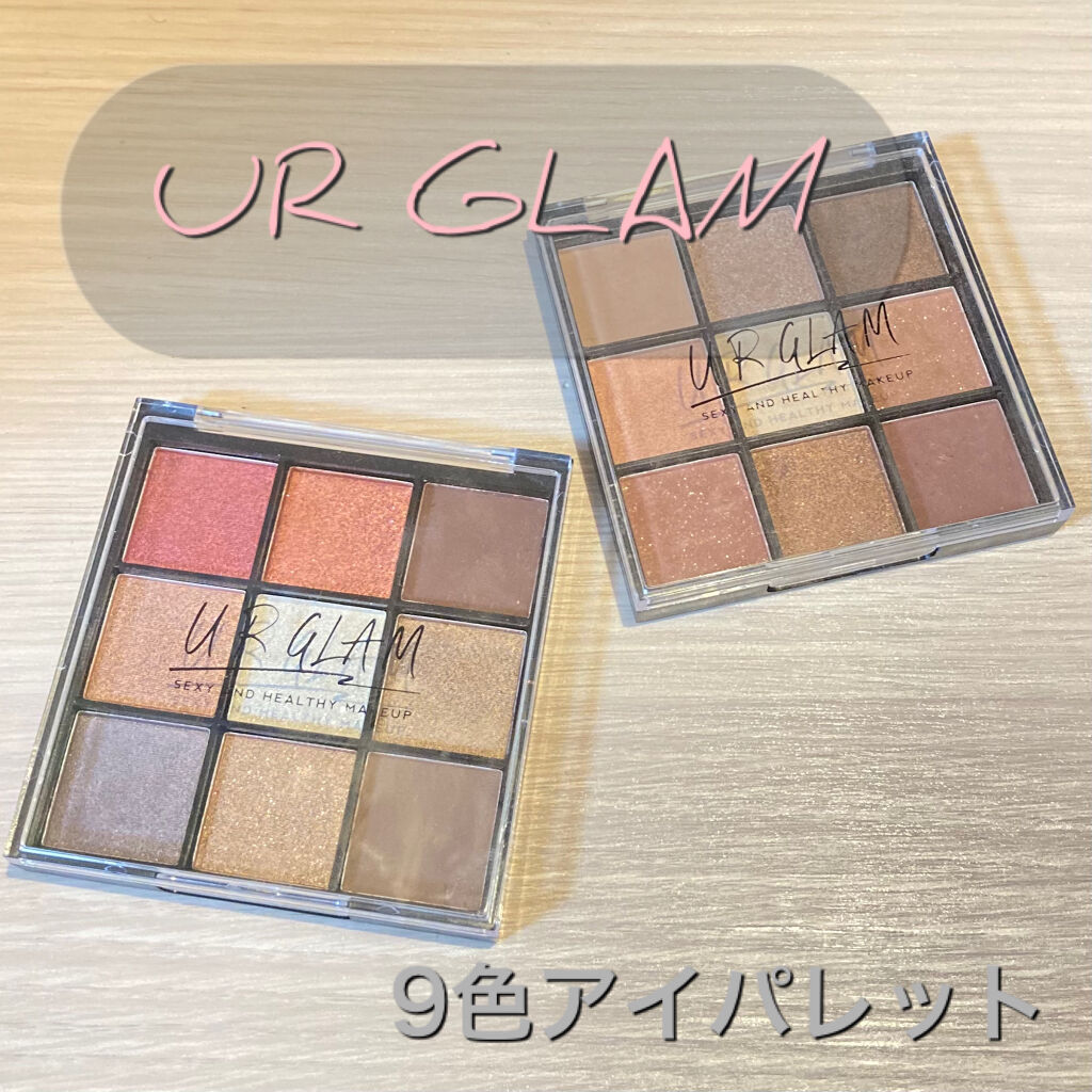 UR GLAM　BLOOMING EYE COLOR PALETTE/U R GLAM/アイシャドウパレットを使ったクチコミ（1枚目）