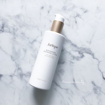 リプレニッシングモイスト クレンジングローション/ジュリーク/ミルククレンジングを使ったクチコミ(1枚目)