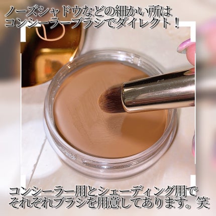 ラグナ ブロンジングクリーム /NARS/ジェル・クリームチークを使ったクチコミ(6枚目)
