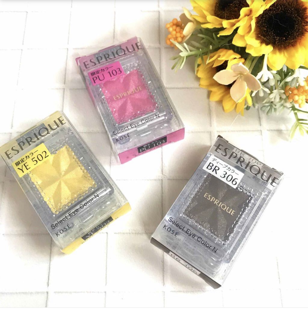 セレクト アイカラー Ｎ BR306/ESPRIQUE/単色アイシャドウを使ったクチコミ（1枚目）