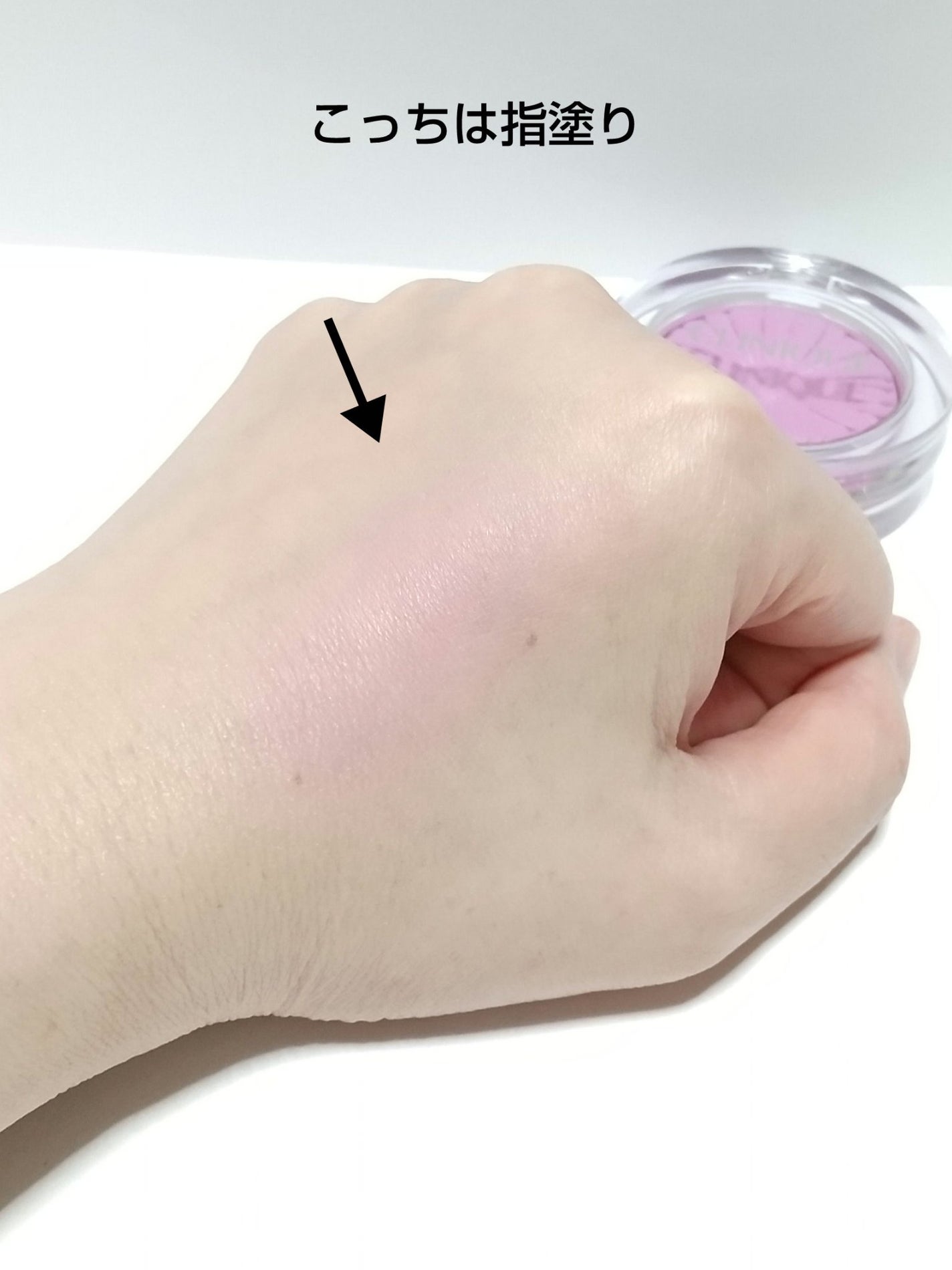 チーク ポップ/CLINIQUE/パウダーチークを使ったクチコミ(4枚目)