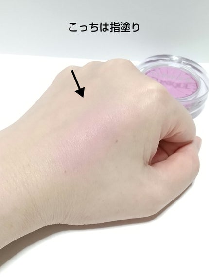 チーク ポップ/CLINIQUE/パウダーチークを使ったクチコミ(4枚目)