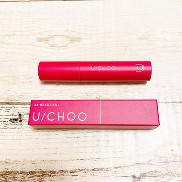 『U/CHOO(ユーチュー) WONDER LIP TINT ＜MIDI FIG＞』を使ってみました✨

『U/CHOO(ユーチュー)』というブランドは、AAAの宇野美沙子さんがトレンド感と自分らしさの