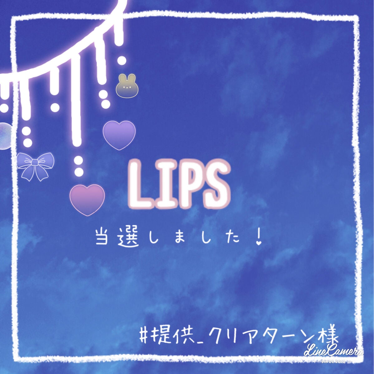 ごめんね素肌マスク/クリアターン/シートマスク・パックを使ったクチコミ(1枚目)