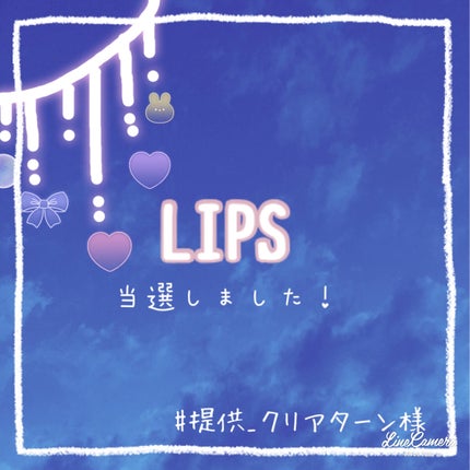 ごめんね素肌マスク/クリアターン/シートマスク・パックを使ったクチコミ(1枚目)