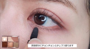 プロ アイパレット ミニ/CLIO/アイシャドウパレットを使ったクチコミ（3枚目）