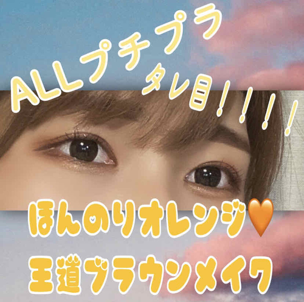 ダブルラインエキスパート/KATE/リキッドアイライナーを使ったクチコミ（1枚目）