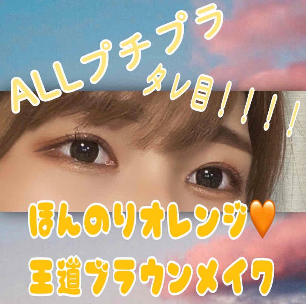 ダブルラインエキスパート/KATE/リキッドアイライナーを使ったクチコミ(1枚目)