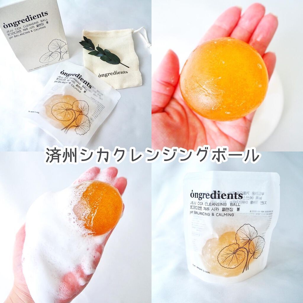 Anti-Wrinkle Essence /Ongredients/化粧水を使ったクチコミ(2枚目)