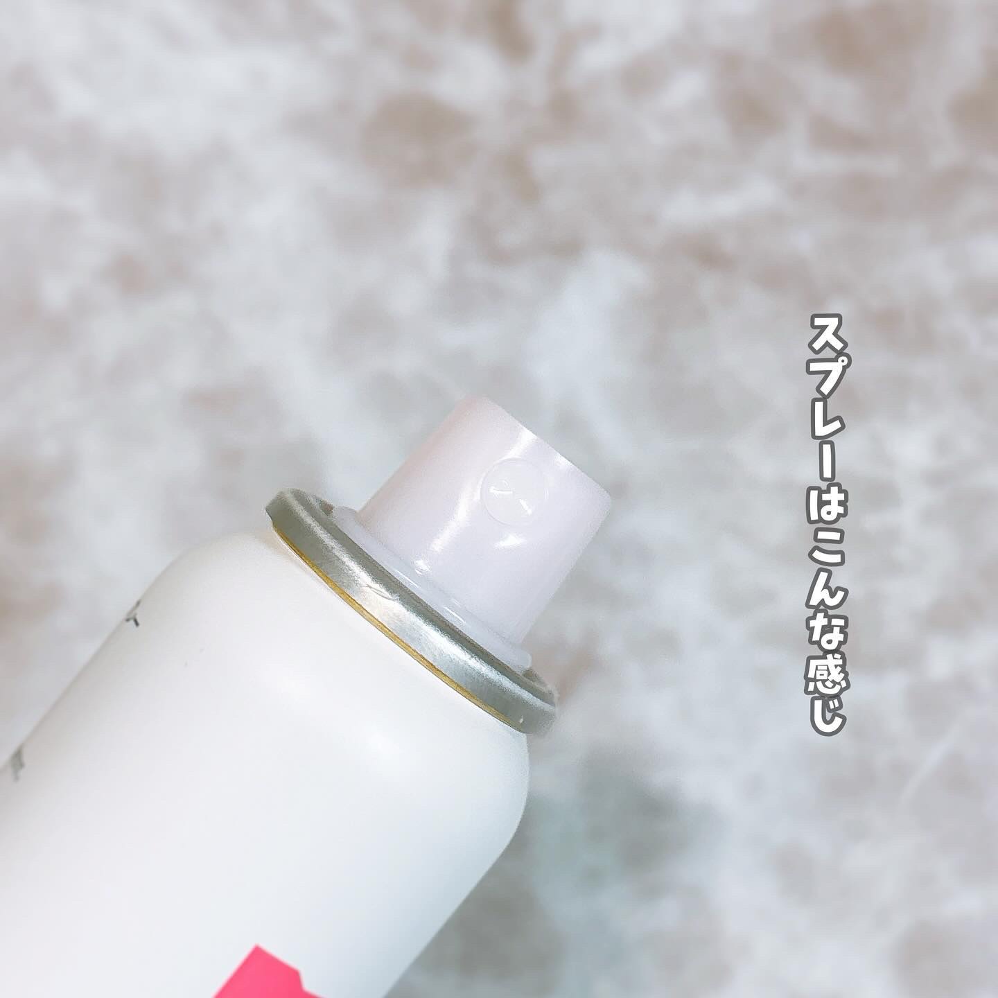 カルテHD　モイスチュア フェイス＆ボディスプレー/カルテHD/ミスト状化粧水を使ったクチコミ（3枚目）