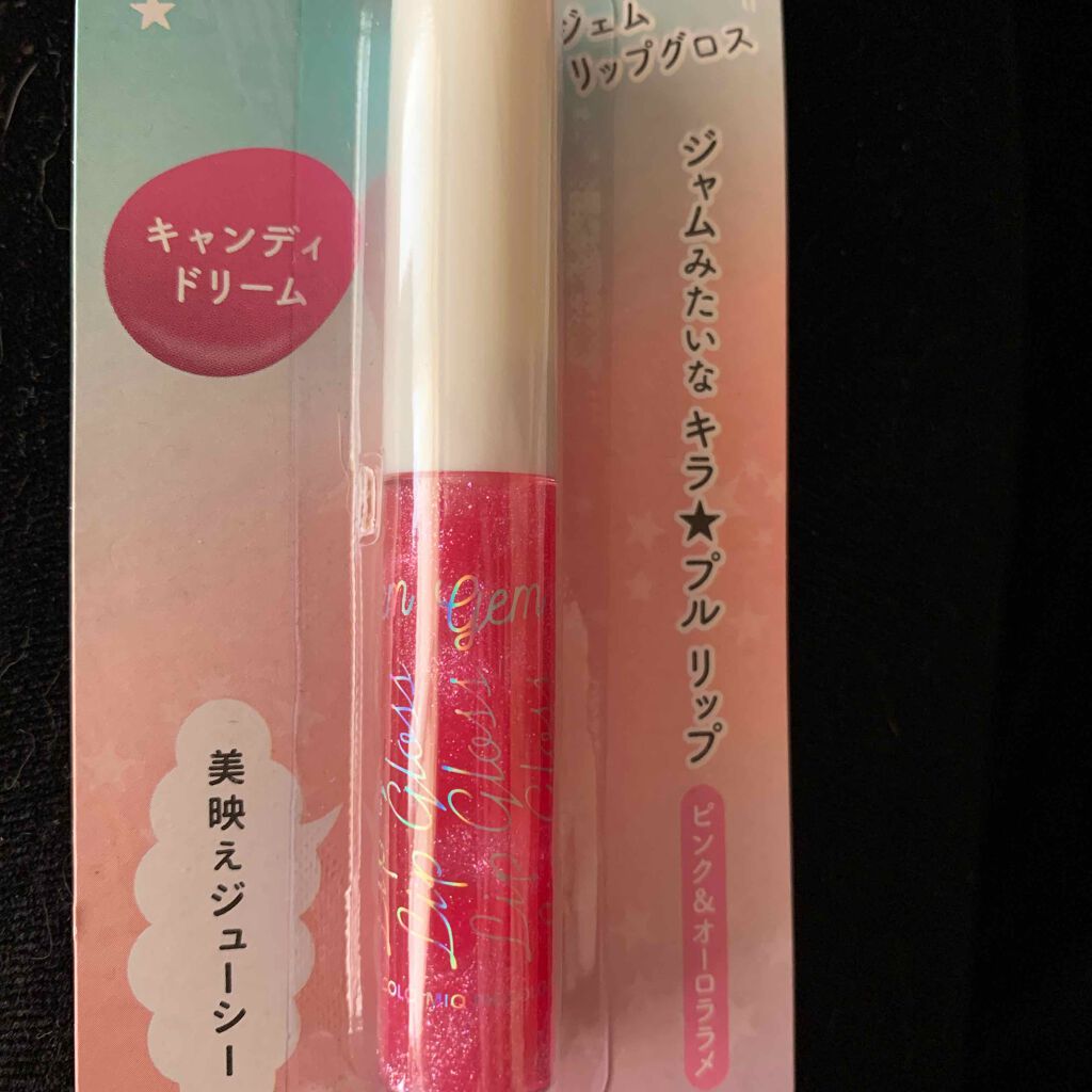 MP ジェム リップグロス/セリア/リップグロスを使ったクチコミ（1枚目）
