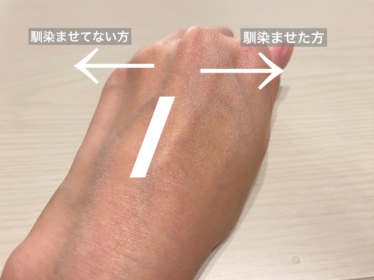 スペシャルジェルクリーム EX (オイルイン)/アクアレーベル/オールインワン化粧品を使ったクチコミ(8枚目)