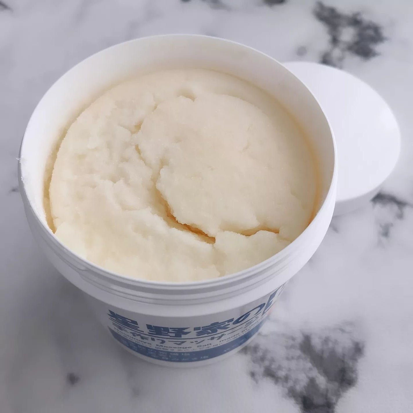 星野家の手作りマッサージ塩/星野家/ボディスクラブを使ったクチコミ(3枚目)